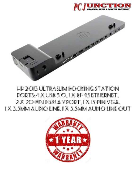 Hp 2013 Ultraslim Docking Station Firmware Download HP 2013 UltraSlim Docking Station | Lazada