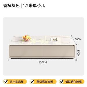 [Cozy ]TV Cabinet Solid Wood Tea Table TV Cabinet Combination Small Household Floor Standing Storage Cabinet Rock Panel TV Cabinet