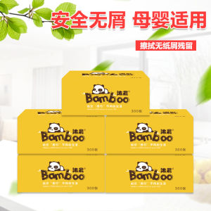 【Free Tissue】新年卡通纸巾盒2025新款蛇年布置皮革抽纸盒新年装饰用品CNY New Year Tissue Box Storage Box New Year Decoration