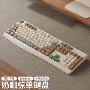 Bàn phím cơ chống thấm nước bền với kê cổ tay tích hợp