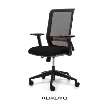KOKUYO Entry home office chair FREE ASSEMBLY Lazada Singapore