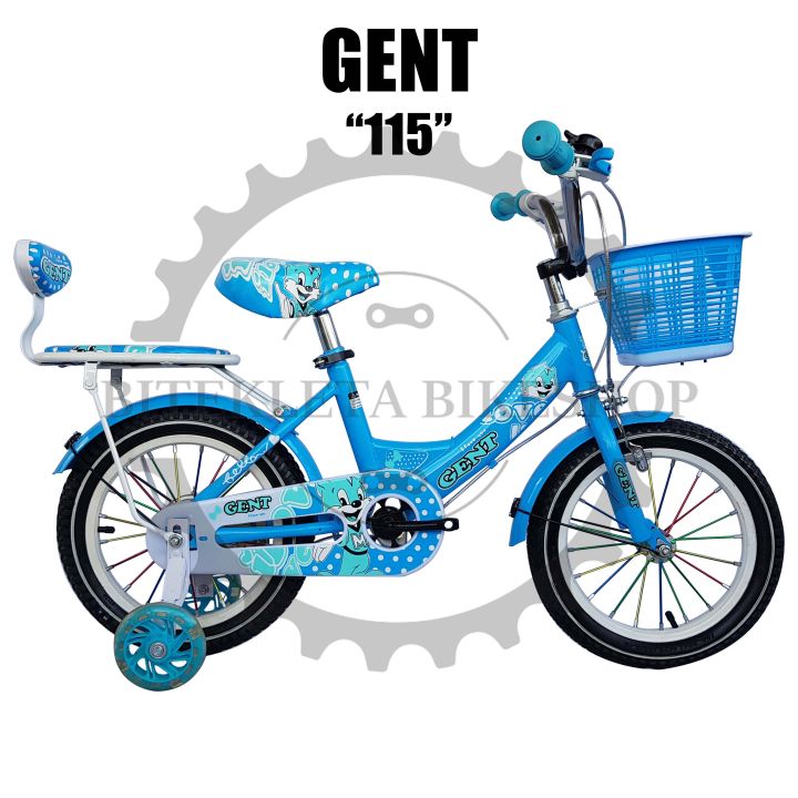 Kiddie best sale bike lazada