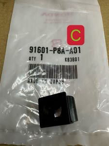 ORIGINAL HONDA ENGINE RECEPTACLE COVER CLIP ENGINE COVER CLIP PLASTIC LOCK PIN SCREW NUT CLIP PIN HOLDER PARTS