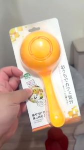 2pcs Rice Scoop Mold Non-stick Sushi Mold Rice Ball Spoon Kitchen Accessory