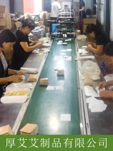 LZD Argy Wormwood Self-Heating Moxibustion Plaster Warm Moxibustion Chinese Mugwort Paste Cervical Spine Hot Compress Moxibustion Plaster Warmer Pad Warming paste