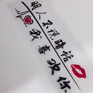 ORA Good Cat Whiskers Car Sticker Funny Personality Modification for Car Tail and Front Cute Cat Face Sticker Decoration