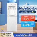 ตู้ทำน้ำร้อน-น้ำเย็น ราคาถูกๆ ตู้กดน้ำ2ระบบ ใส่ถังน้ำ30ลิตรได้ มีระบบตัดไฟอัตโนมัติ เครื่องกดน้ำ ตู้กดน้ำเย็น เครื่องกดน้ำร้อน เครื่องทำน้ำร้อนน้ำเย็น. 