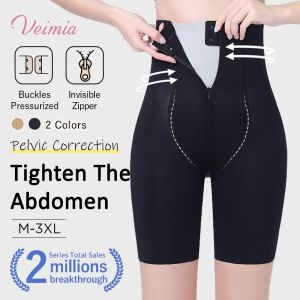 【OFFICIAL】VEIMIA Seamless Tummy Control Body Shaper Shapewear Pants-S-2XL Invisible Comfort Powerful Tummy Control Shapewear VEIMIA Premium Shapewear Shorts High Waisted Body Shaper Tummy Control With Pelvic Correction For 3D Butt Support