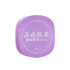 Sáp Thơm Lâu Dạng Sáp - Hương Thơm Quyến Rũ - Lựa Chọn Hoàn Hảo Cho Phụ Nữ
