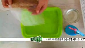 3Sets Seeds Germination Tray Sprouting Nursery Board For Horticultural Garden Planting Supply