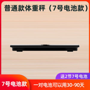 Cân Điện Tử Cân Trọng Lượng Đồng Hồ Đo Cân Thông Minh Hỗ Trợ Cân Mỡ Cơ Thể Gia Đình HUAWEI Hilink Cân Trọng Lượng
