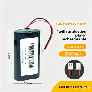 7.4V 18650 Rechargeable Lithium High Power for RC Cars Toys Fans & DIY Projects
