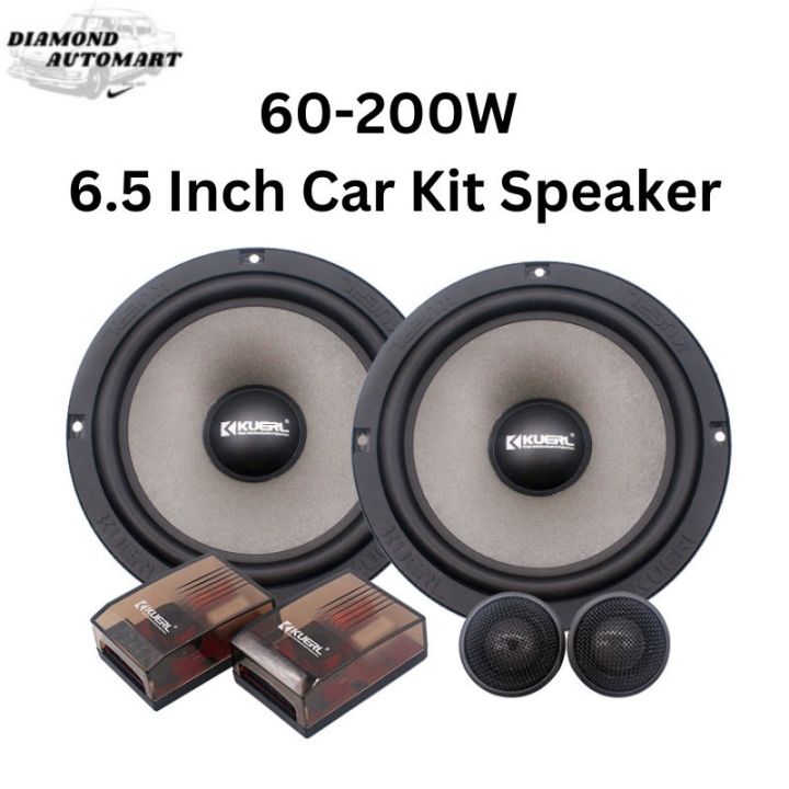 KUERL 60-200W Inch Car Kit Speaker Upgrade Professional