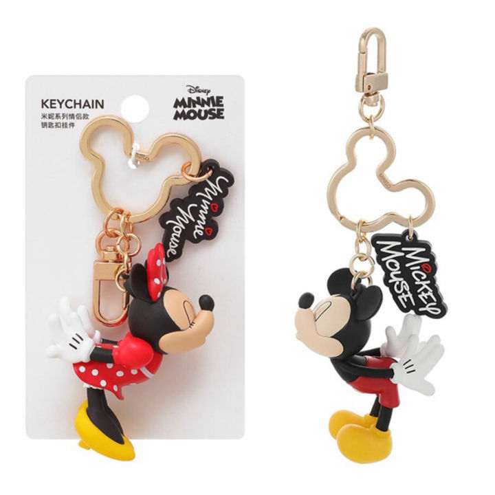 Minnie Mouse Couple Keychain Disney Collection Miniso Lazada