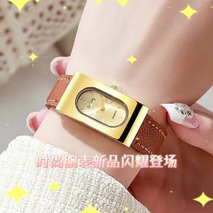 New womens watch rectangular design stylish and elegant perfect for students with a high aesthetic appeal