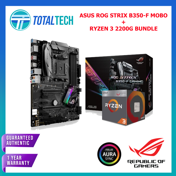 RYZEN7 1800X + ROG STRIX B350-F GAMING