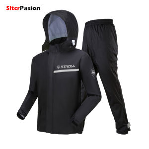 Waterproof Motorcycle Rider Raincoat Men Thin Split Rainsuit Jacket Pants with Cap Hat Pocket Reflective Breathable Windproof