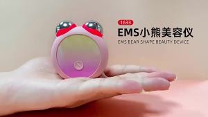 ฟื้นฟูผิวด้วยการสั่นสะเทือนด้วยโฟตอน EMS ไมโครเคอร์เรนท์ เครื่องนวดหน้าแบบลูกกลิ้งคู่ ยกและกระชับใบหน้า อุปกรณ์ความงามลดน้ำหนัก