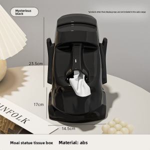 TAOCHUAN Multifunctional Tissue Home High-end Luxury