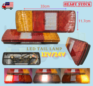 12V/24V LED SHILIDUO SD-2057A Lampu Belakang/Brek/Isyarat/Undur Lori Treler Trak Bas
