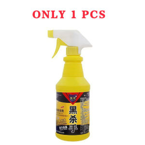 Fly Killer Spray 500ml Household Quick Kill Fly Insecticide Spray Non-toxic Suitable for Mother and Baby Fresh and Smokeless Fast Pest Control the Effective Area Is 100 Square Meters Fly Killer for Poultry Non-toxic