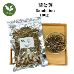 蒲公英 100g Dandelion 蒲公英叶和根