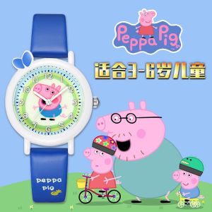 Phim Hoạt Hình Peppa Pig trẻ em xem học sinh tiểu học Cô Gái Màu Hồng điện tử không thấm nước Đồng hồ thạch anh Nam Nữ xem cho món quà sinh nhật