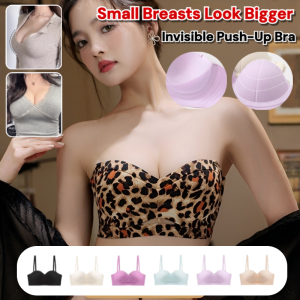 Invisible Push-up Bra Small Breasts Look Bigger Seamless Underwear  Plus Size No Steel Ring Lingerie