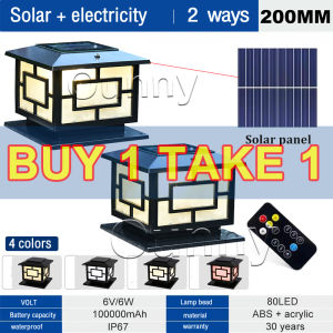 solar gate pillar light LED Aluminium Tricolor Outdoor garden lamp waterproof IP67 Gate wall lights outdoor pillar light lampu pagar holder outdoor Pillar Lights Automatic sensor Warm White Post Lights Fence Post Garden lights COD