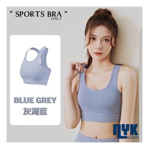 NYK Beauty Back Closure Sports Bra with Chest Pad Women Shockproof Row Buckle Yoga Bras Running Gym High Support Breathable Sportswear