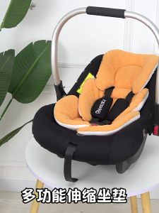 Easy to Clean Baby Strollers Pad Car Seat Cushions Breathable Infant Seat Mattress for Pushchair Dinning Chairs