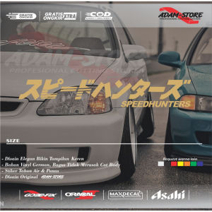 SH01 Sticker speedhunters sticker kaca mobil stiker speedtuner stiker cutting