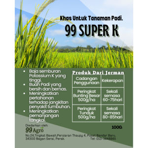 Baja Padi Baja Berat Buah Padi Baja Bendang 99 Super K Baja Vitamin Pokok Padi Vitamin Padi Buah Berat Tanaman Padi 100g