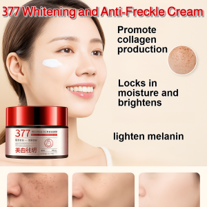 377 Whitening Anti Freckle Cream Nourishes The Skin Makes It Hydrated Plump377美白祛斑霜淡