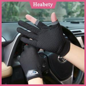 Heabety 1 Đôi Găng tay câu cá thoáng khí chống trượt thể thao ngoài trời bền cắt hai ngón tay