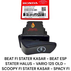 Tombol Stater Beat FI / Beat ESP / Vario 125 OLD / Scoopy FI / Scoopy ESP / Revo 110 FI KYZ KD248