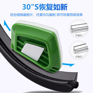 Car Wiper Blade Repair Tool Universal Auto Windshield Wiper Refurbish Tool Car Windshield Wiper Blade Repair Kit Accessories