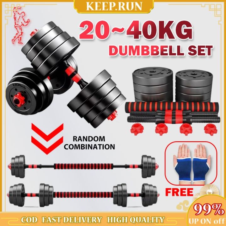 40/20KG Dumbbell Set Adjustable Dumbell Set Exercise Gym