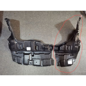 Engine Splash Guard / Engine Under Cover 51442-0D160 51441-0D270 for toyota vios gen3 supman 2014 2015 2016 2017 2018 engine under cover good quality