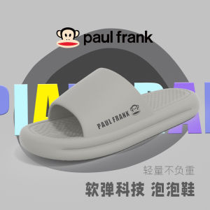 [Free Shipping] Big Mouth Monkey Slippers For Women Indoor And Outdoor Use Silent Thick-Soled Non-Slip Trendy Couple Slippers For Women