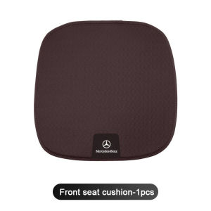 Car Ice Silk Cushion for Mercedes Benz W204 W205 W203 W124 W210 W220 W211 W212 W201 A C B G E M S R GLK CLK CLS CLA GL Class Interior Seat Cover Breathable Cool Cushion Modified into Decorative Products