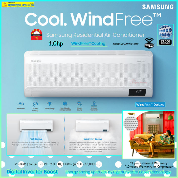 Samsung Windfree 1.0hp Deluxe Inverter Aircond AR10BYFAMWKNME