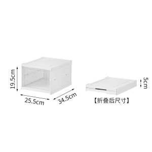 【SG Seller】Foldable Shoe Rack Multi-Layer Dustproof Shoe Cabinet Easy Assembly for Home Entrance