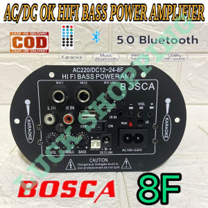 BOSCA 8F AC 220V DC 12V/24V OK HIFI BASS POWER AMPLIFIER Board Car Bluetooth 5.0 Amplifier Board High Quality