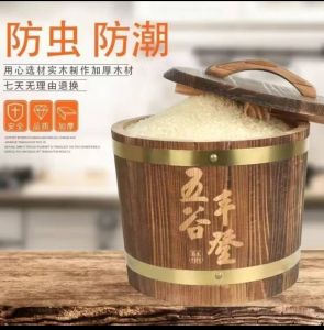 Solid wood rice bucket rice cylinder rice storage box wooden rice bucket moisture-proof and insect-proof sealed rice box household 5kg10kg