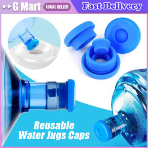 Durable Silicone Water Bottle Cover Replacement Lid 5 Gallon Bottle Lids Water Bottle Reusable Water Bottle Lids With Inner Plug