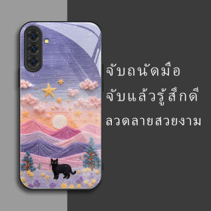 สำหรับ Samsung Galaxy S23 FE/Samsung S23 FE 5G เคสศัพท์กันตก ลายท้องฟ้า ภูเขา แมว บุคลิกภาพทันสมัย