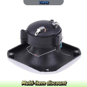 YIBAR ลำโพงเขาแหลม