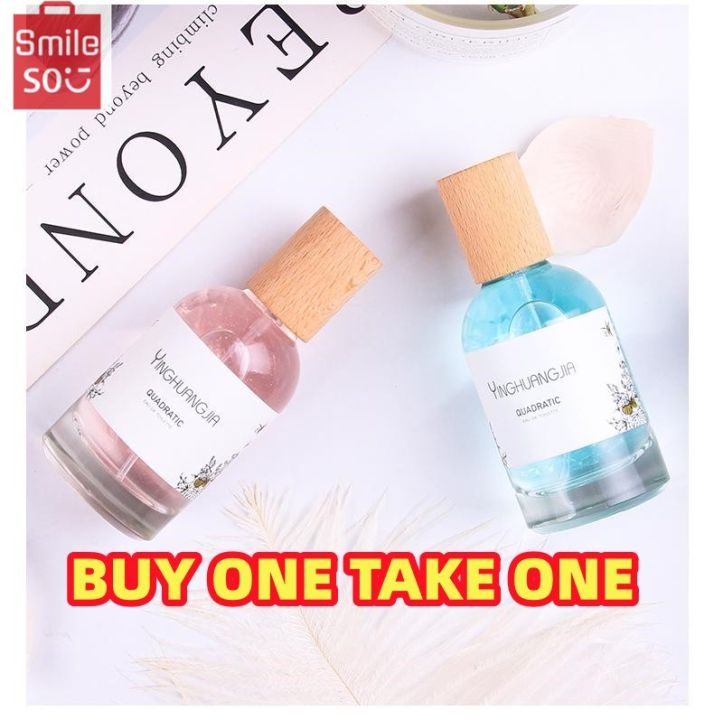 Hot!【BUY TAKE 1】YINGHUANGJIA QUADRATIC Perfume Sweet Night