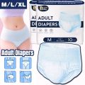 【READY STOCK】Disposable Adult Diaper M/L/XL Cotton Elderly Leak-Proof Pants Breathable Quickly Aabsorb Supplies. 